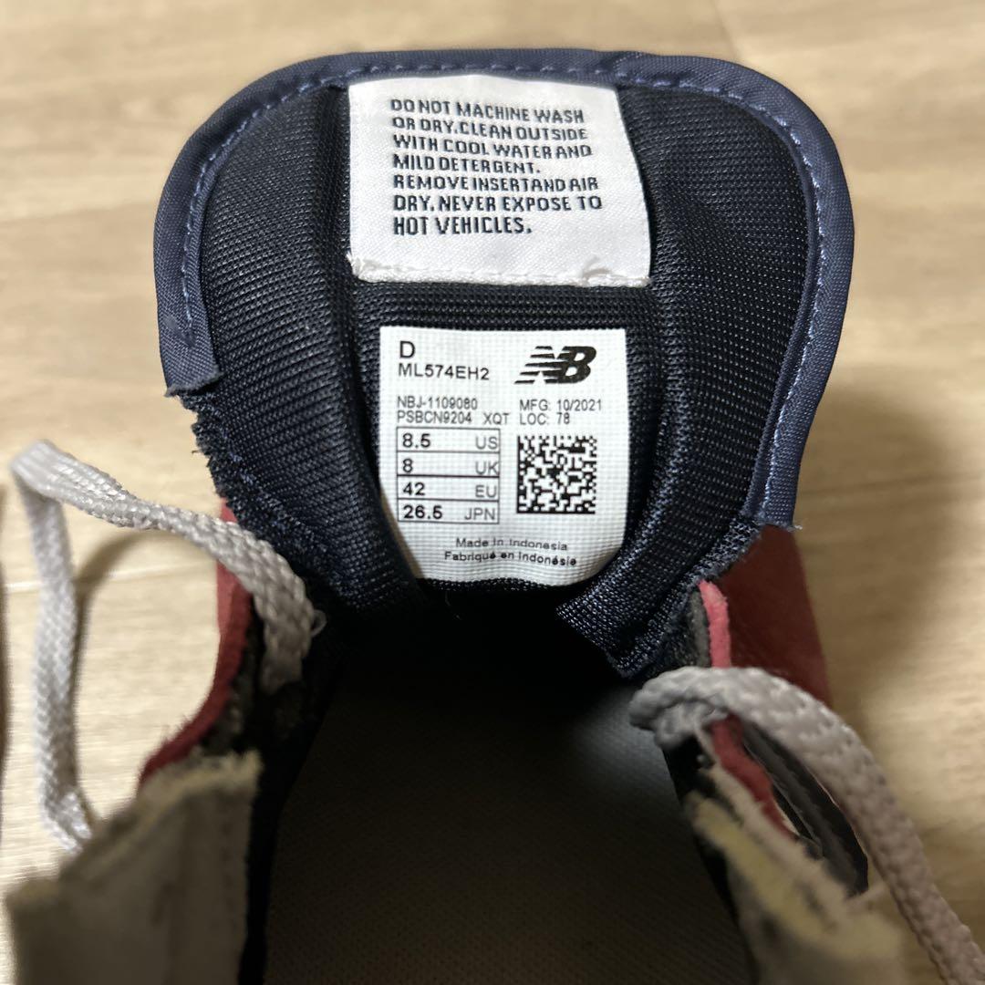 期間限定セール中美品New Balance 574 EH2スニーカー26.5cm