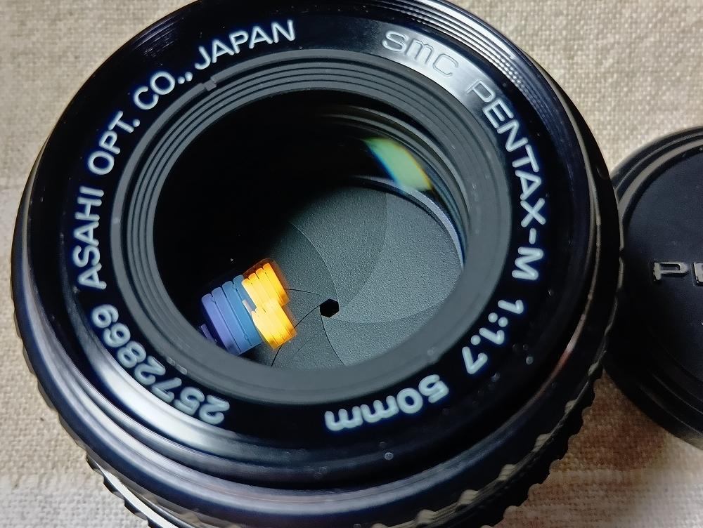 SMC PENTAX 50mm F1.7 ★けっこう綺麗★作例あり★