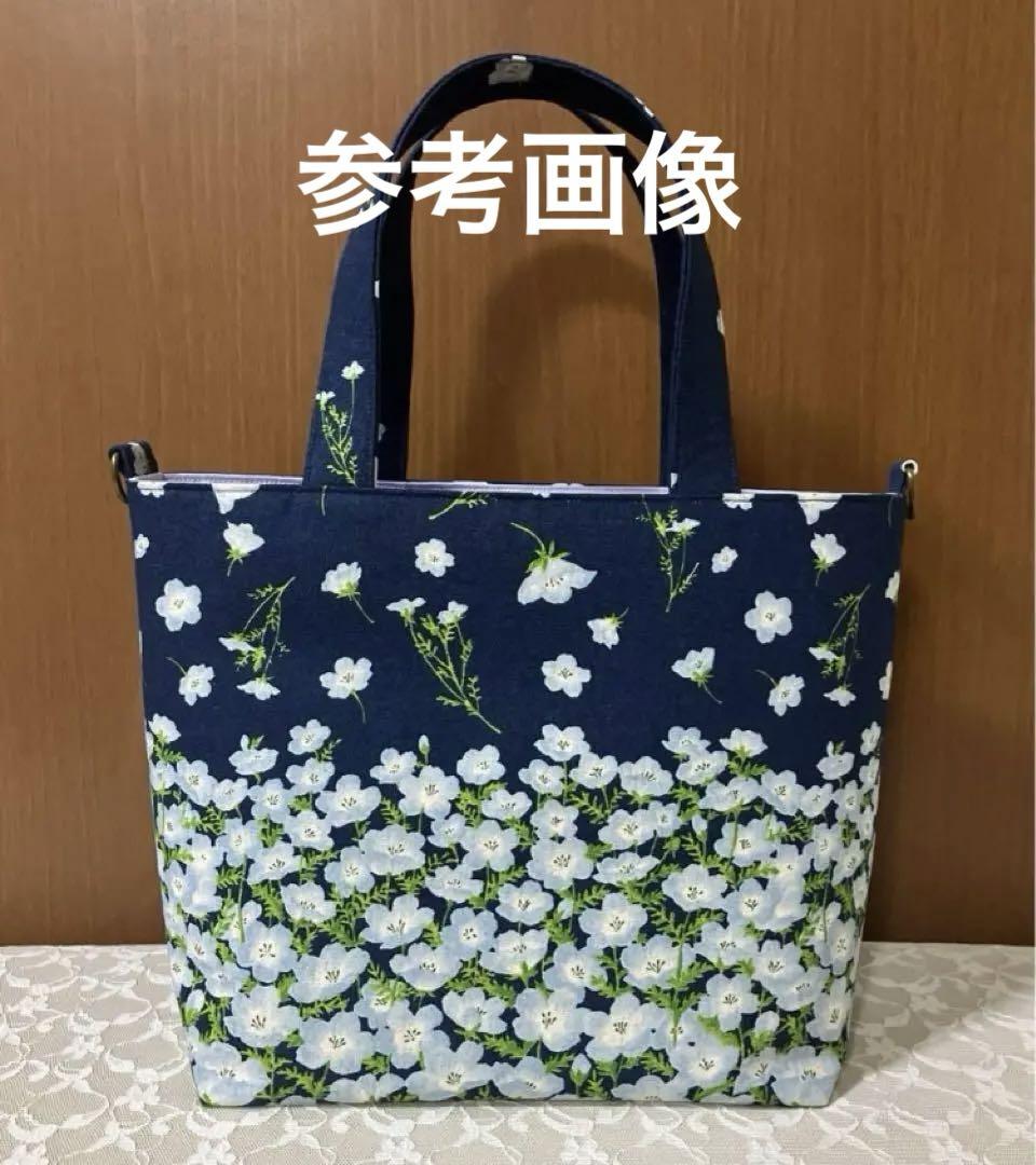 kr2hkr様【専用】
