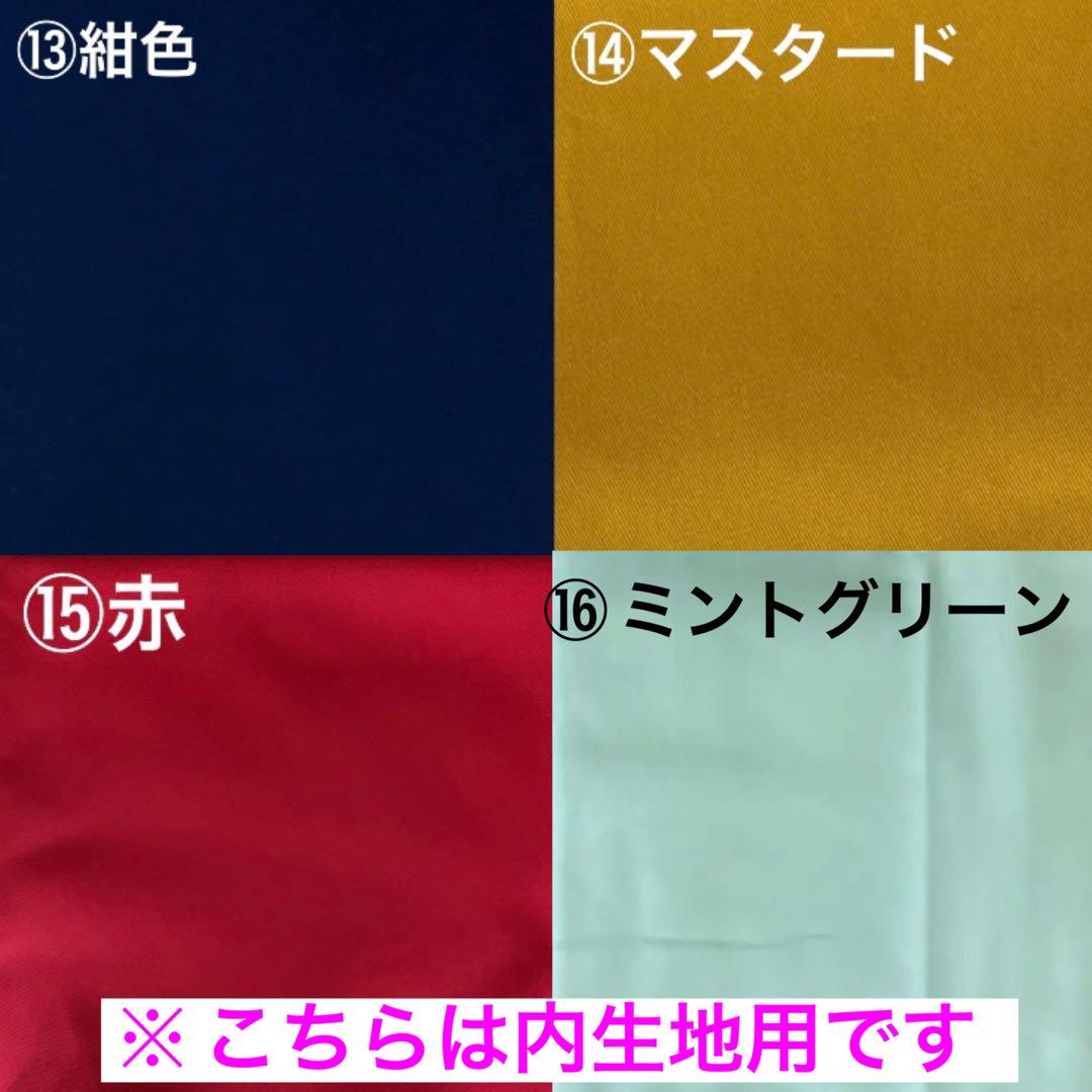 kr2hkr様【専用】