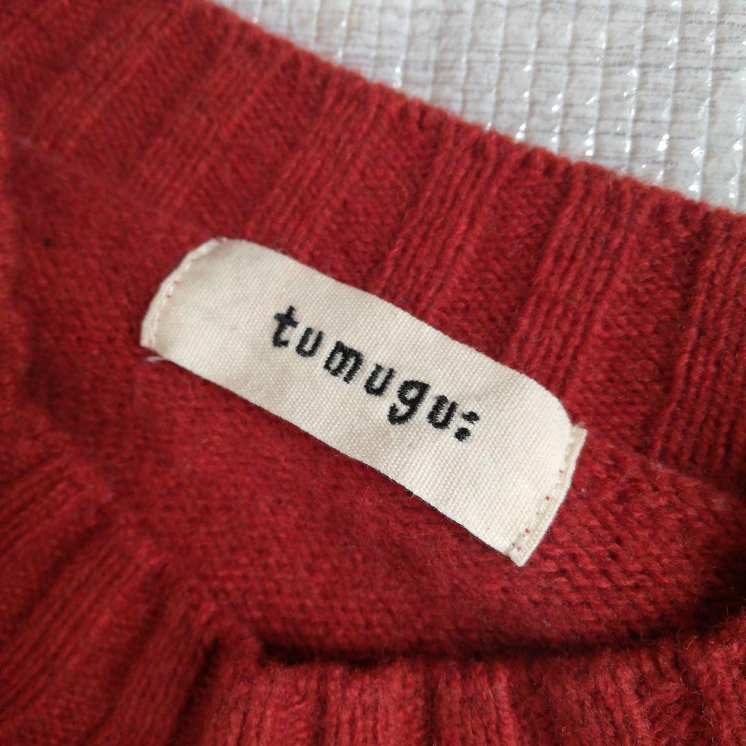 tumugu ツムグ☆ニット 赤 エルボーパッチ tumugu ツムグ ニット セーター エルボーパッチ レッド