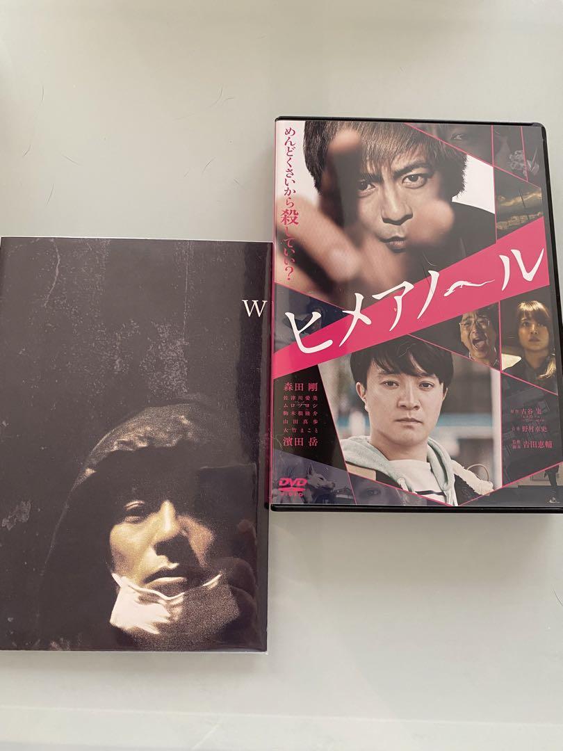 V6 - 森田剛 ヒメアノ〜ル Blu-ray豪華版 森田剛/V6】ヒメアノ〜ル Blu-ray豪華版