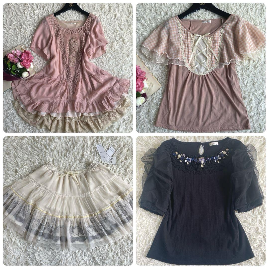 axes femme 4点セット まとめブラウス スカート リボン