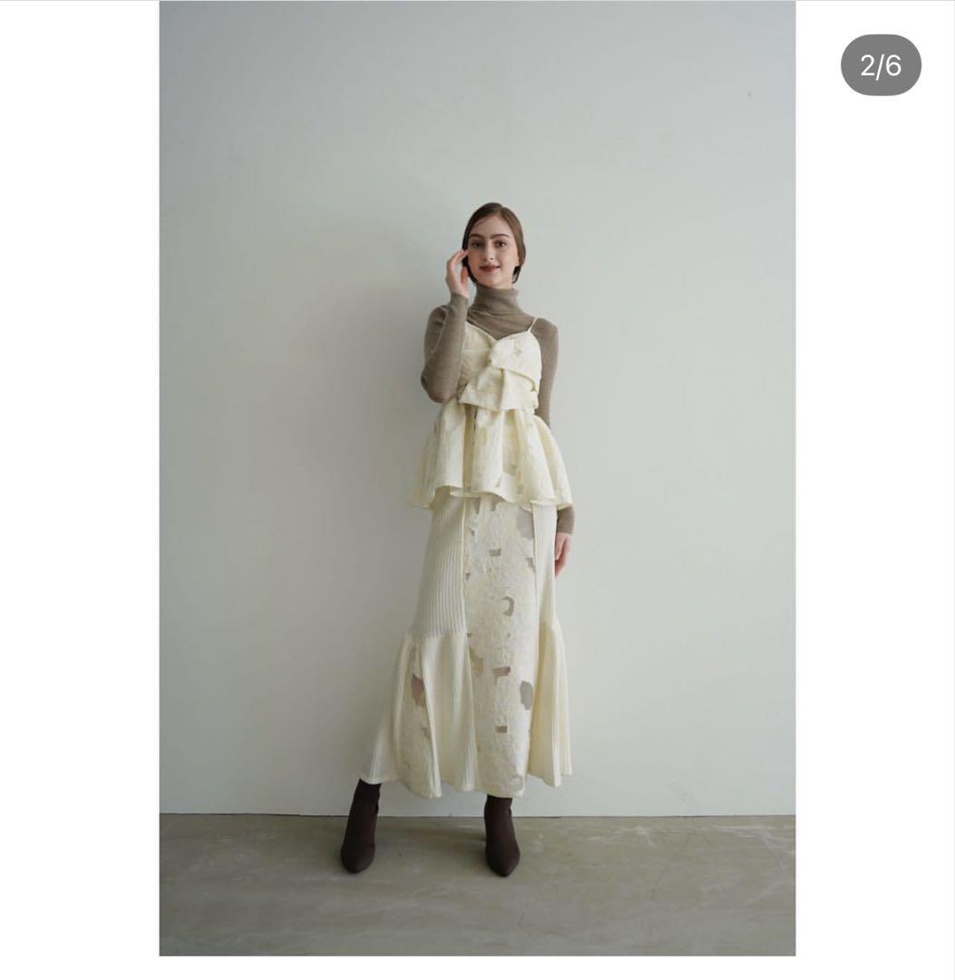 Acka jacquard knit skirt