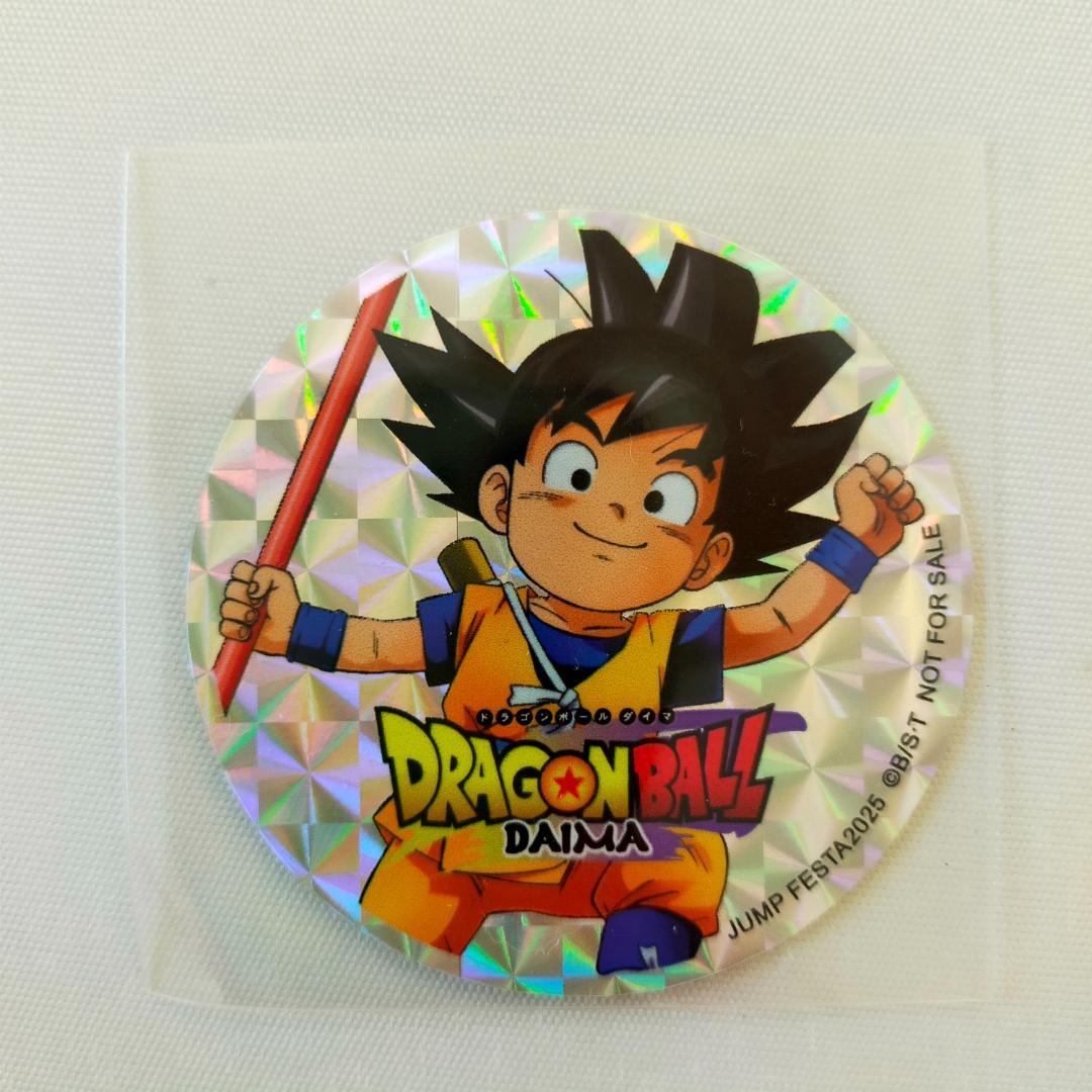 ジャンプフェスタ2025 ドラゴンボールダイマ ステッカー 孫悟空