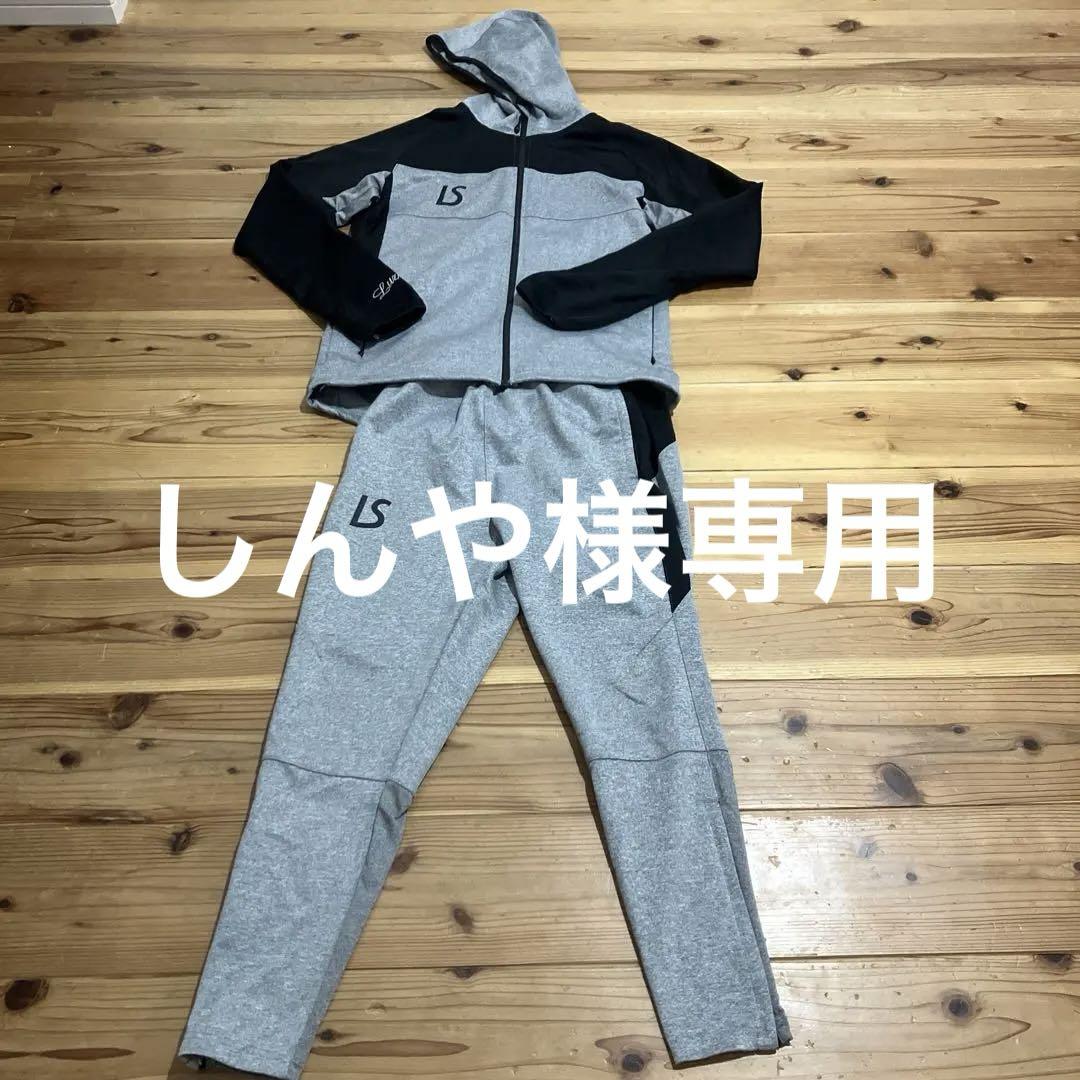 公式サイト】正規ブランド品通販 アンブロ ベッカム