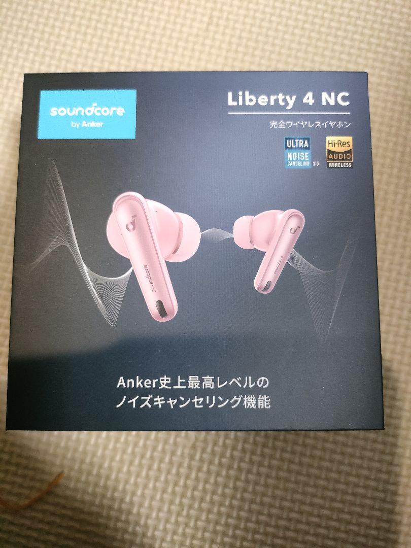 Anker Liberty 4 NC pink