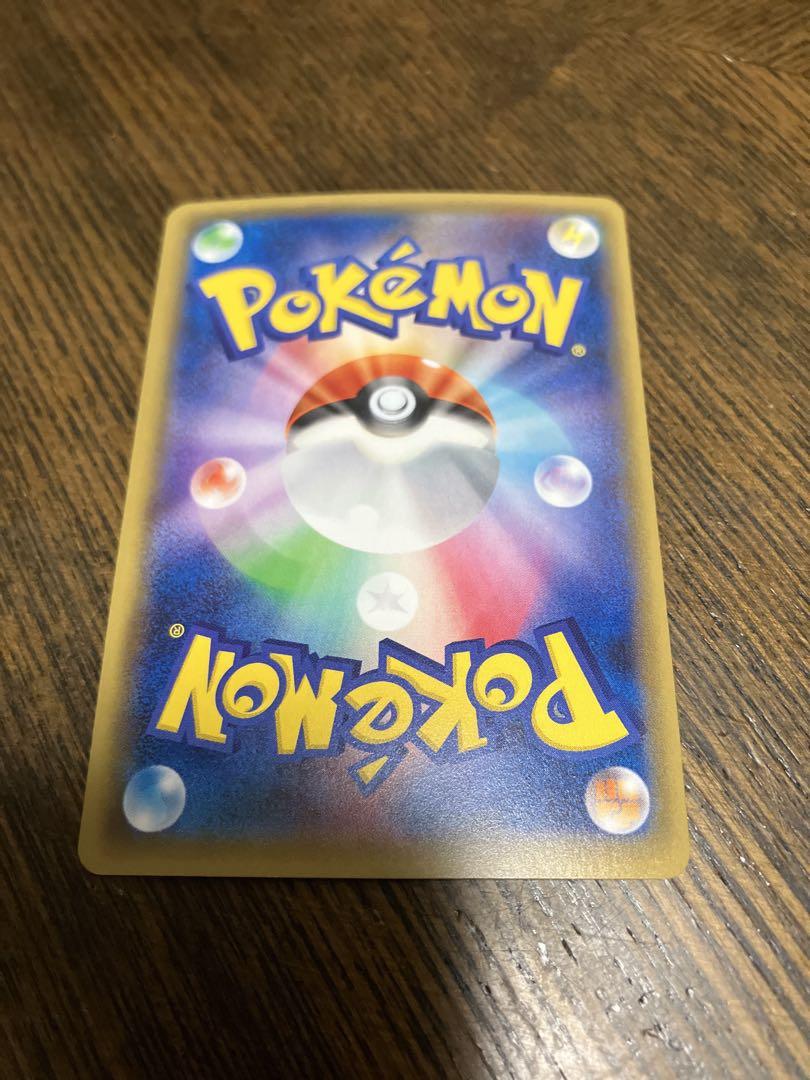 ポケモンカード 悪　基本エネルギー ゴールデンプレゼント