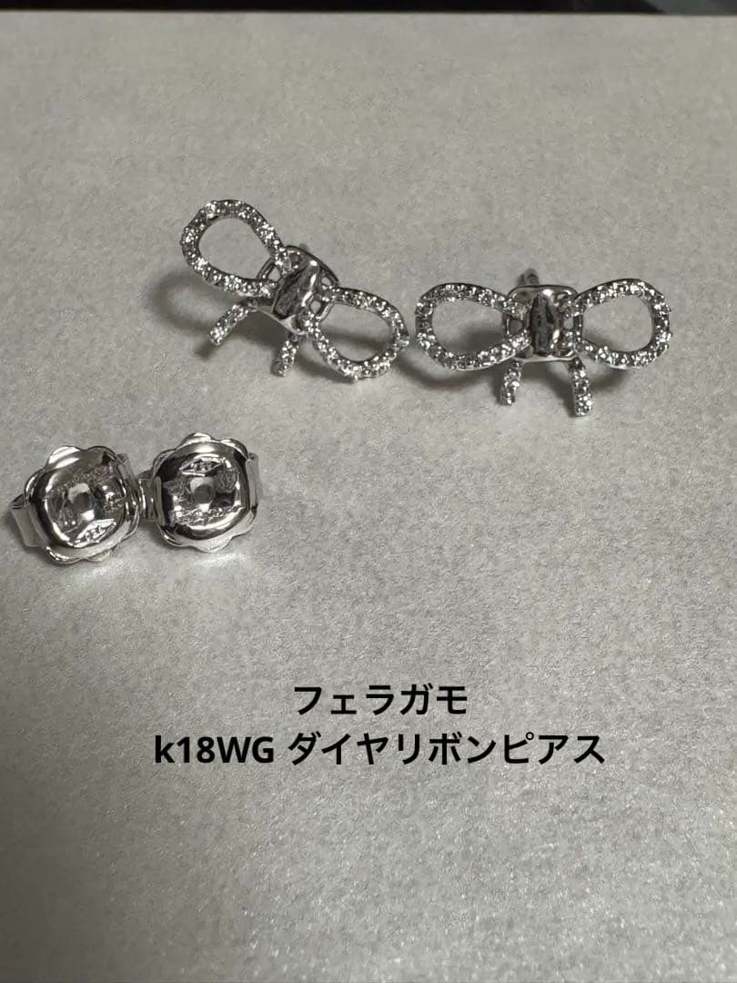 k18wg Salvatore Ferragamoリボン ダイヤ ピアス目立った傷や汚れなし