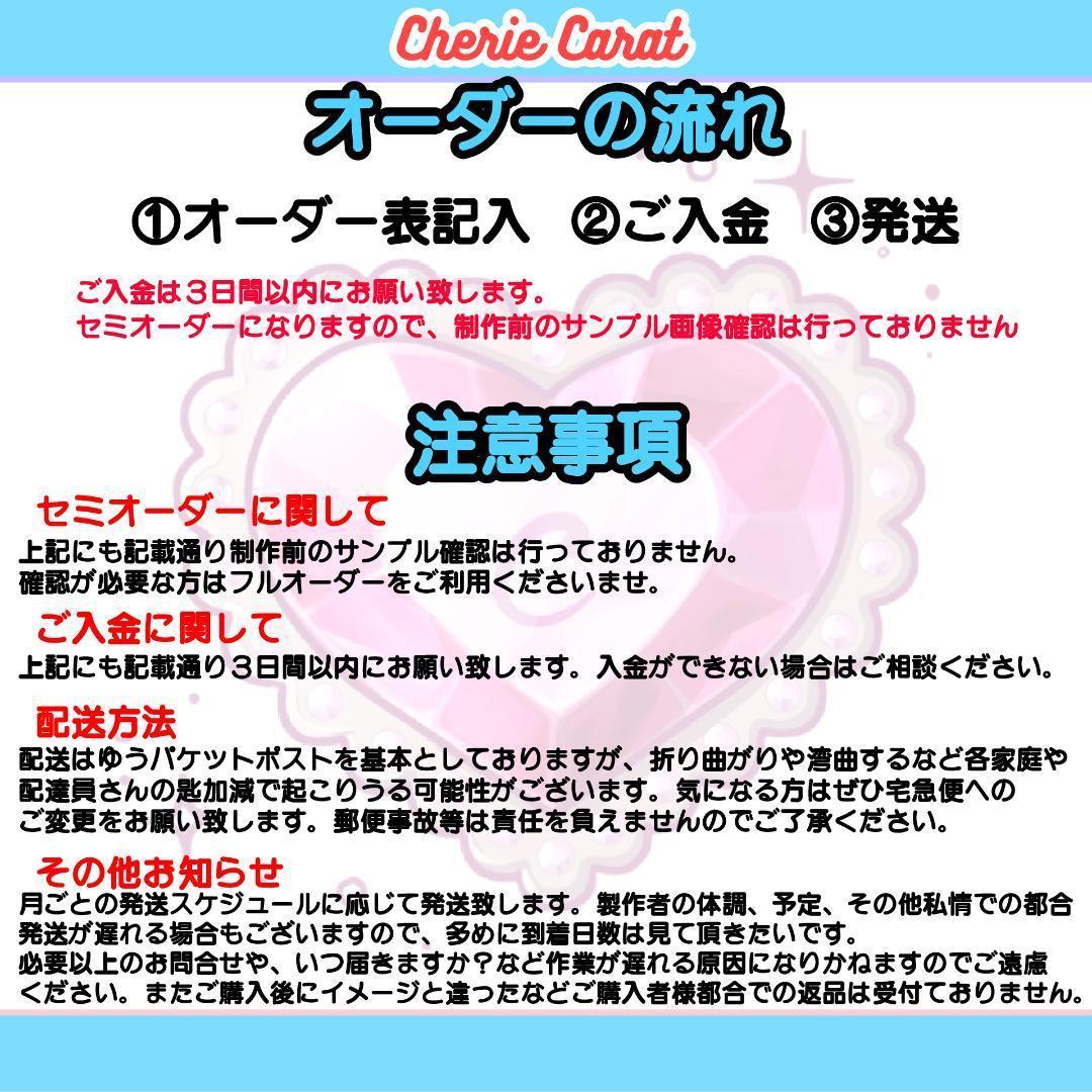 団扇屋さん うちわ文字 セミオーダー ネームボード ハングル 2 団扇屋さん うちわ文字 セミオーダー ネームボード ハングル 2