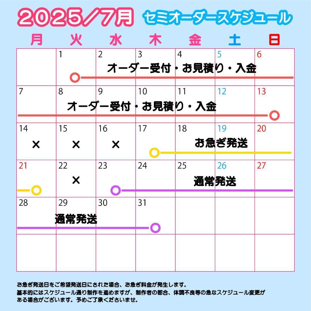団扇屋さん うちわ文字 セミオーダー ネームボード ハングル 2 団扇屋さん うちわ文字 セミオーダー ネームボード ハングル 2