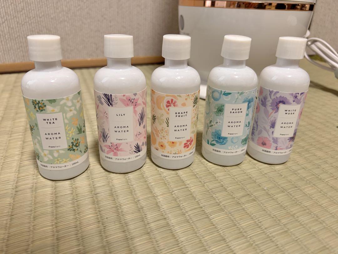 Francfranc SIRENE 超音波式加湿器　アロマウォー
