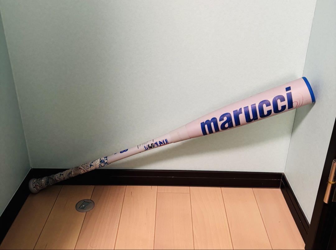 85cm マルチ