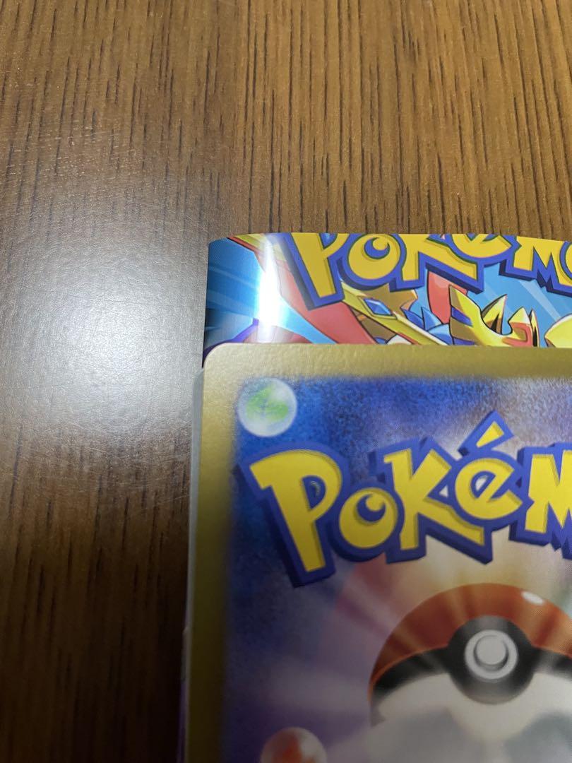 バトルパートナーズ　ポケモンカード　Nのゾロアークex UR