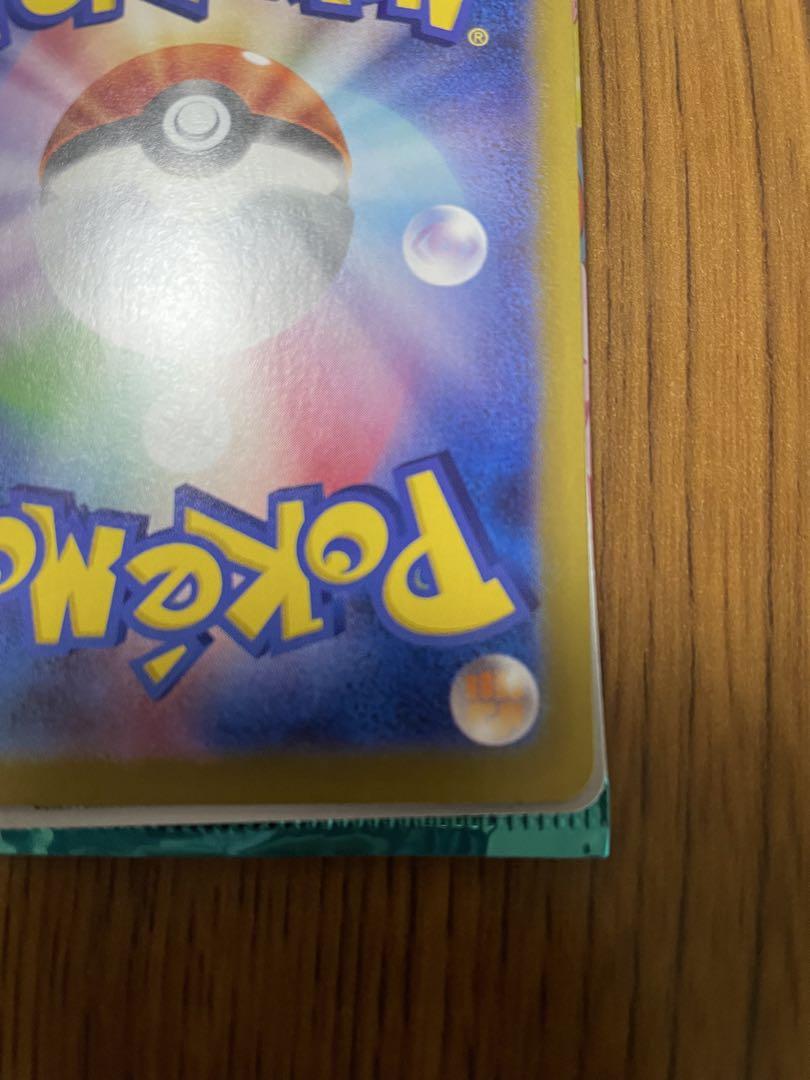 バトルパートナーズ　ポケモンカード　Nのゾロアークex UR