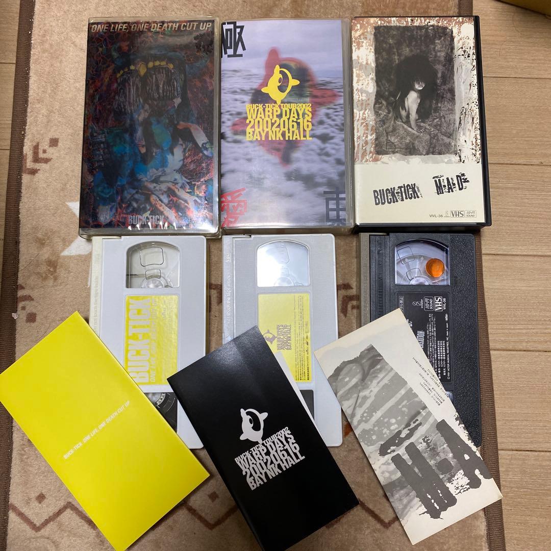 BUCK-TICK ビデオテープ サインセット | lahoreschoolofphotography.com