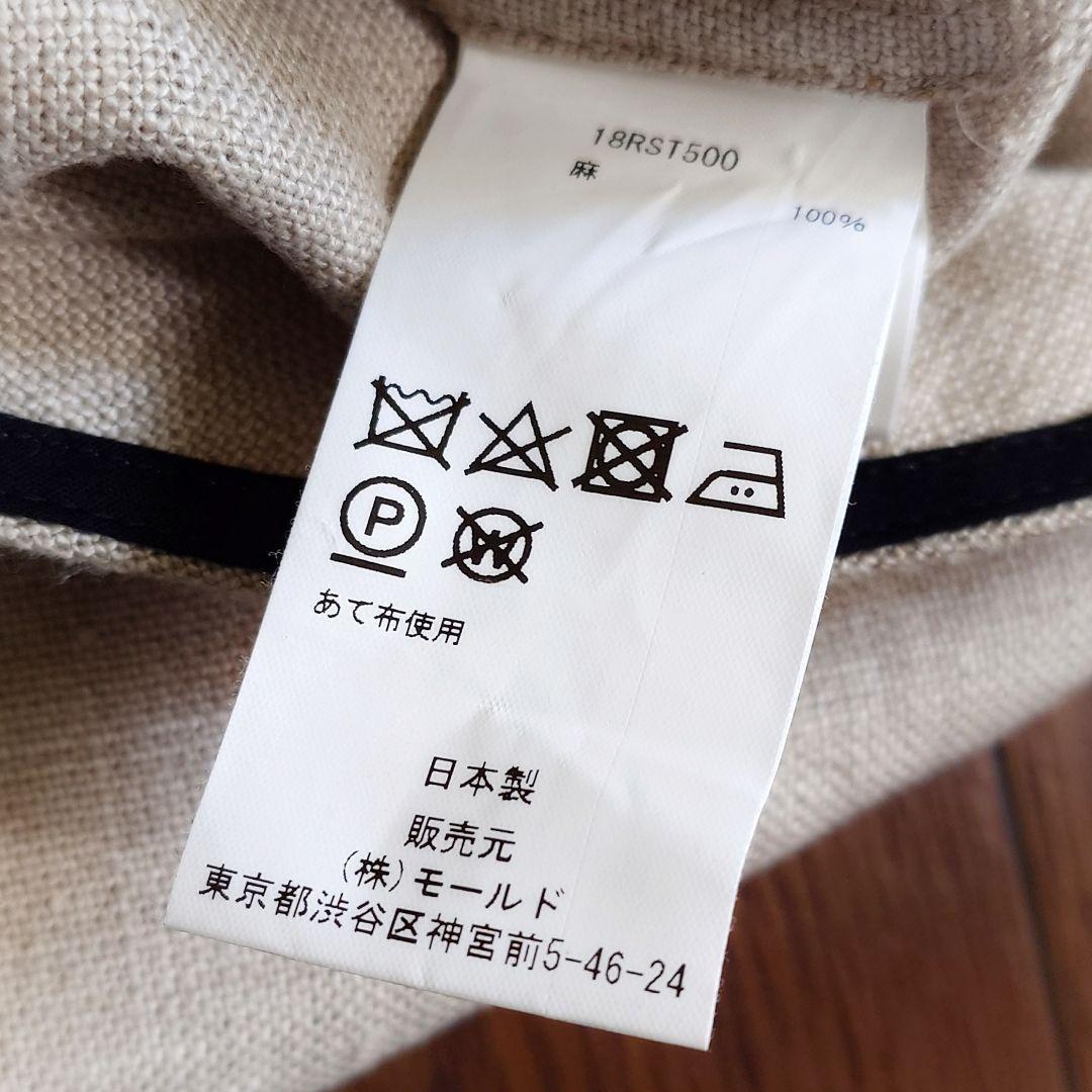 極美品✨定価2.8万 チノ CINOH リネン100％Vネックブラウス
