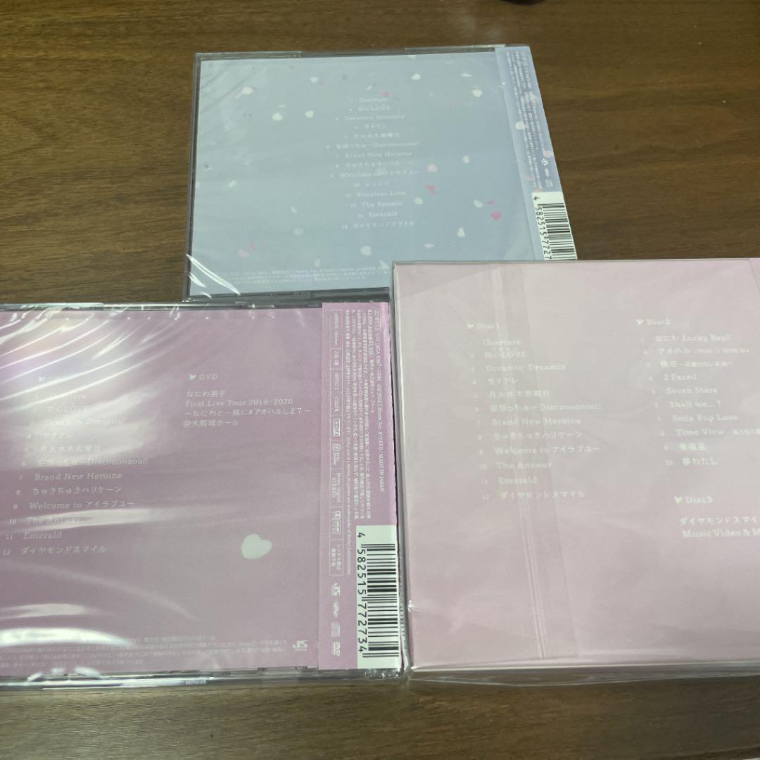 8400円 最大51%OFFクーポン 初回限定盤① ② 通常盤 1st Love 3枚セット 8400円 最大51%OFFクーポン 初回限定盤① ② 通常盤 1st Love 3枚セット