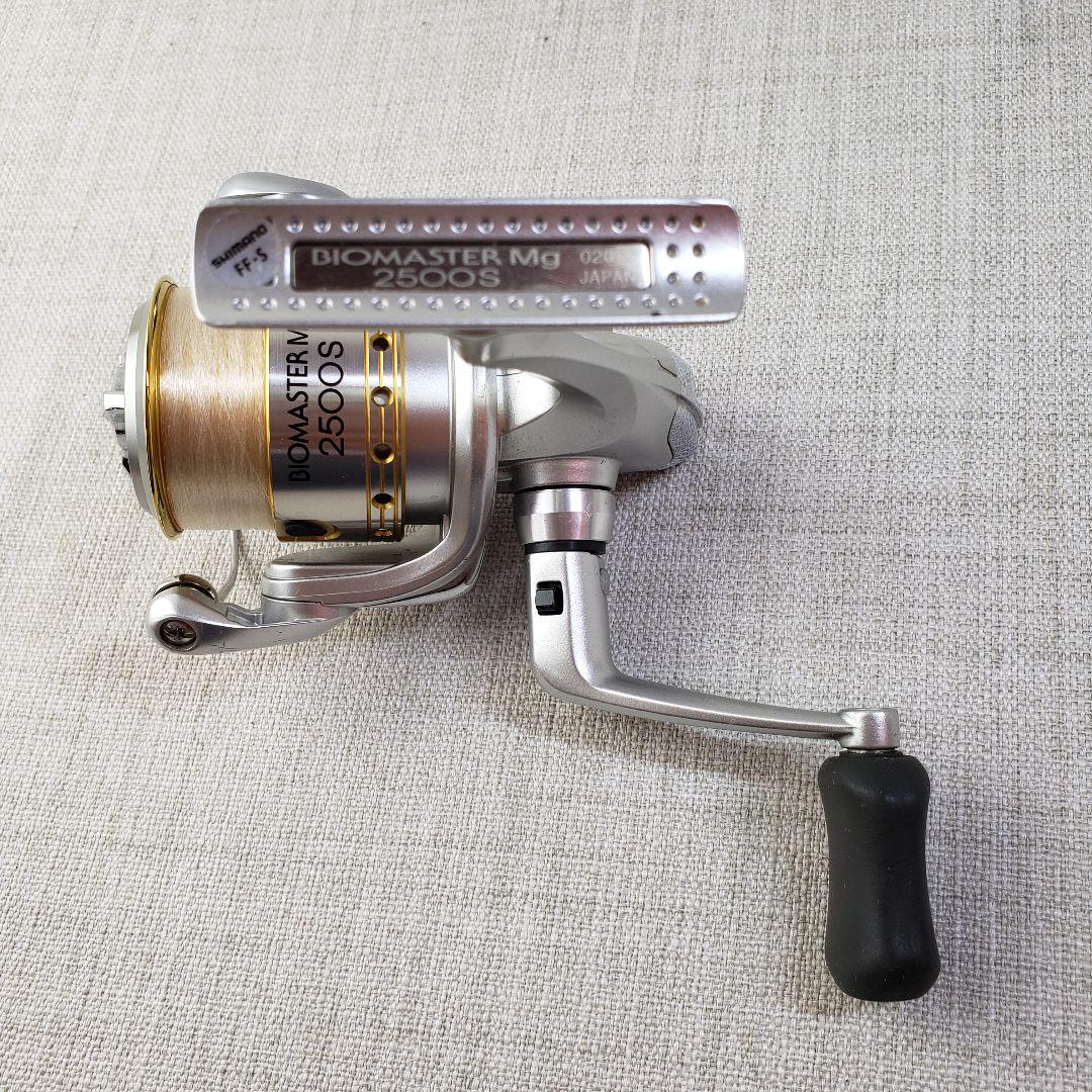 SHIMANO BIOMASTER mg 2500HGS かしきら リール