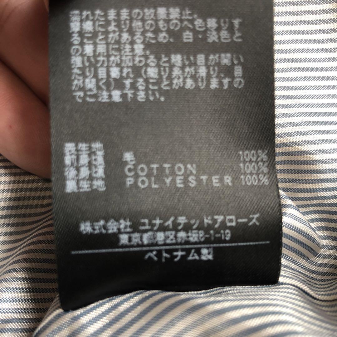 ユナイテッドアローズ　ハリスツイードベスト