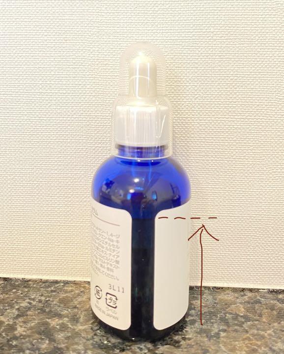 HAAB REPRO 専用保湿美容液 リバイタライジングセラム50ml
