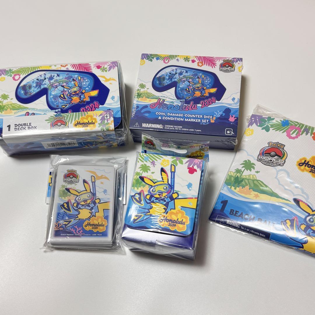 お買い得【WCS2024グッズセット】