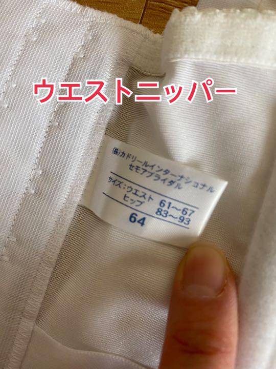 低価豊富な セモアブライダルインナー 値下げ中 DQlEw-m59925727914 SALE送料無料
