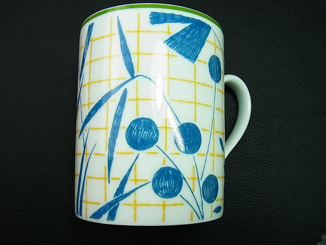 エルメス ウォーク