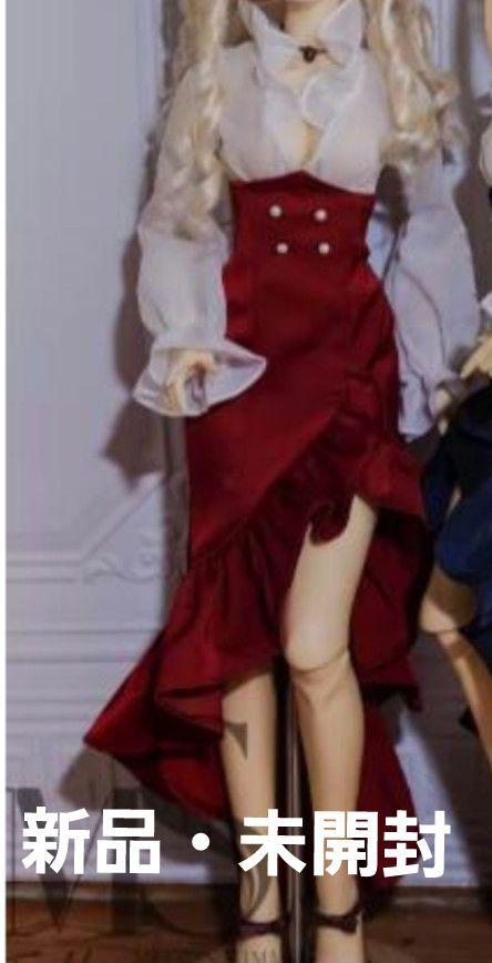 キャストドール　BJD　60cm　SD16　DD　DDDY　タイトフリルスカート