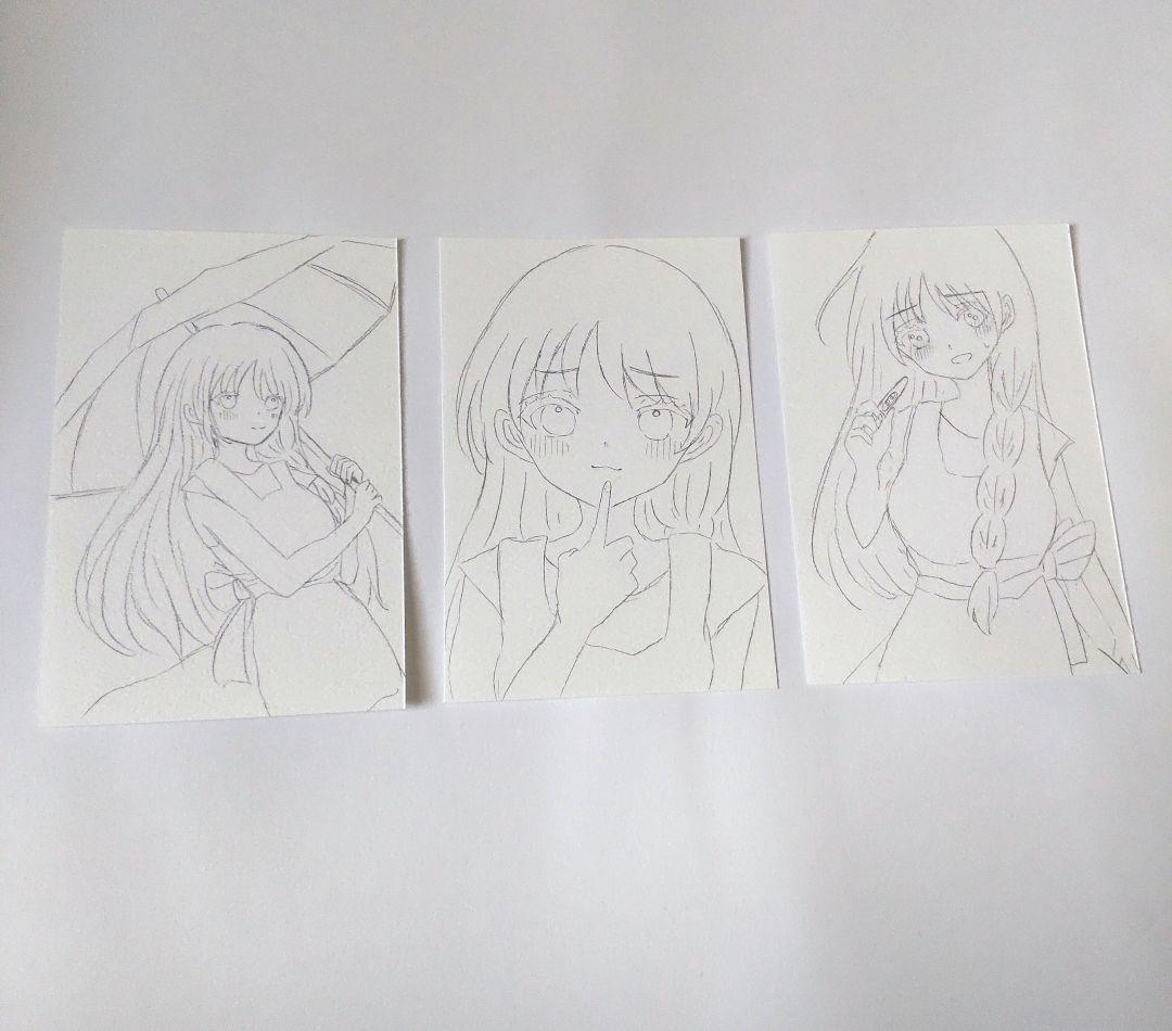 hositelページ