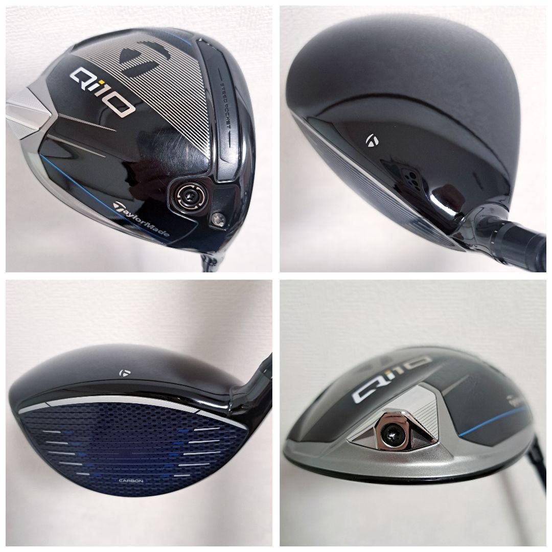 Qi10 テーラーメイド メンズ ゴルフクラブセット フルセット 男性用 Qi10 テーラーメイド メンズ ゴルフクラブセット フルセット 男性用