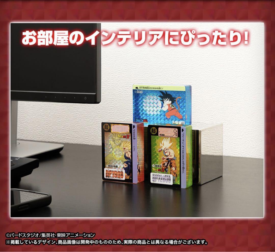 ドラゴンボール アクリル カードダス ３種 ドラゴンボールカード