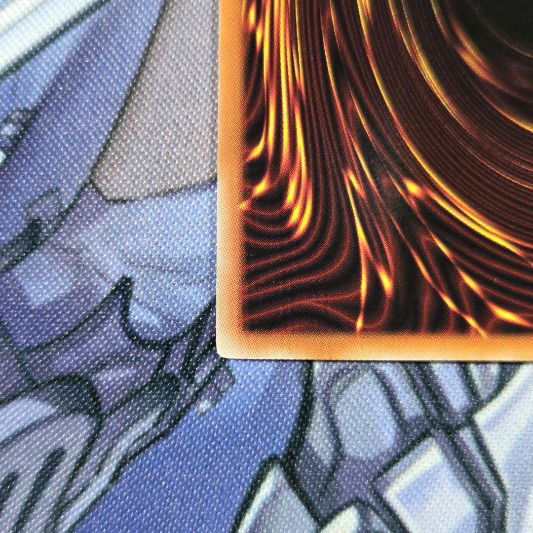 遊戯王 神芸学徒ファインメルト プリシク