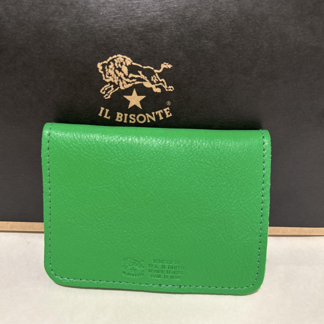 IL