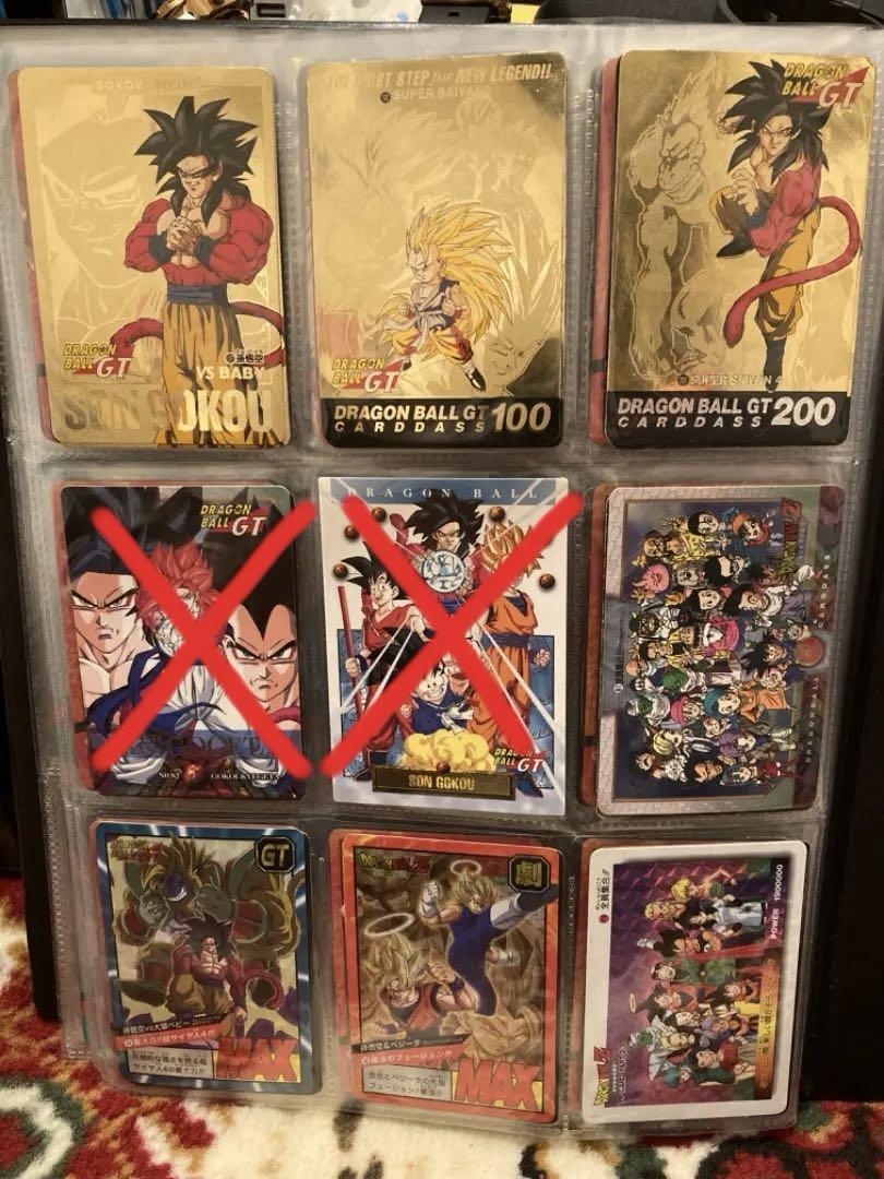 ドラゴンボールカードダスset