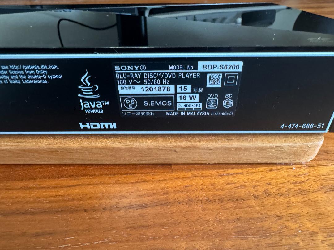 プレーヤー SONY BDP-S6200