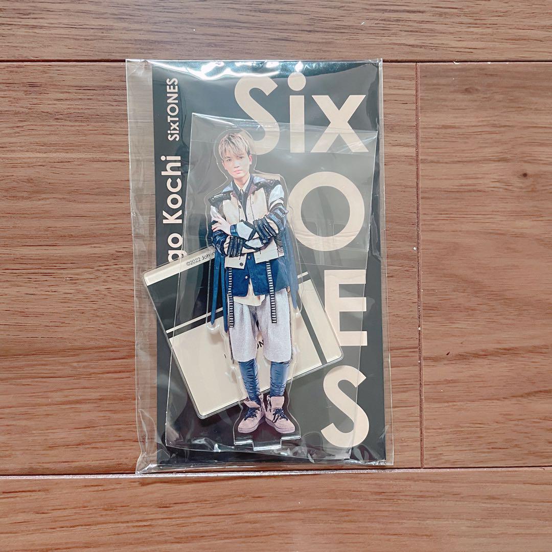 SixTONES 高地優吾 サマパラ アクリルスタンド 未開封 SixTONES 高地優吾 髙地優吾 サマパラ アクスタ アクリルスタンド