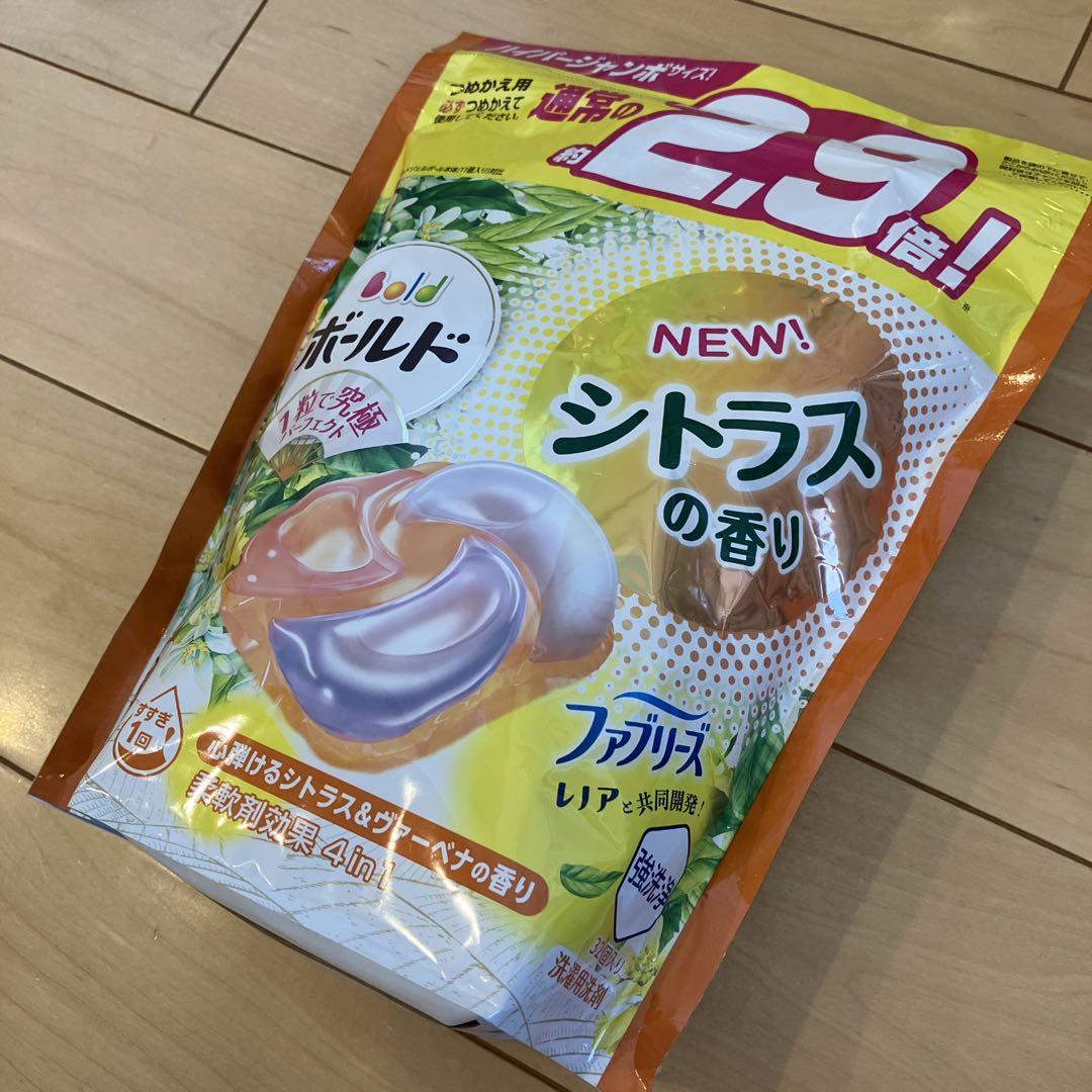 ※600【新品】264個★ボールドジェルボール 洗濯洗剤フレッシュフラワーサボン