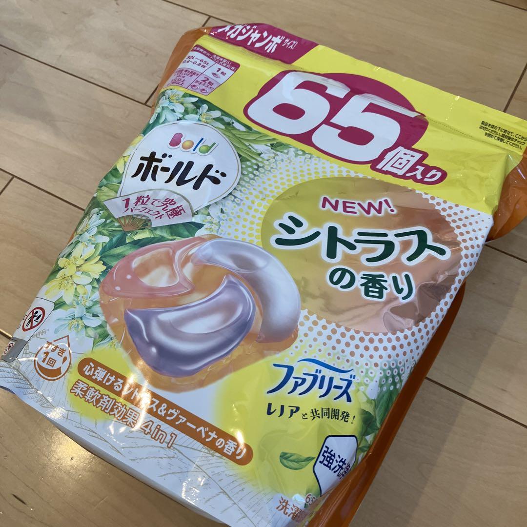 ※600【新品】264個★ボールドジェルボール 洗濯洗剤フレッシュフラワーサボン