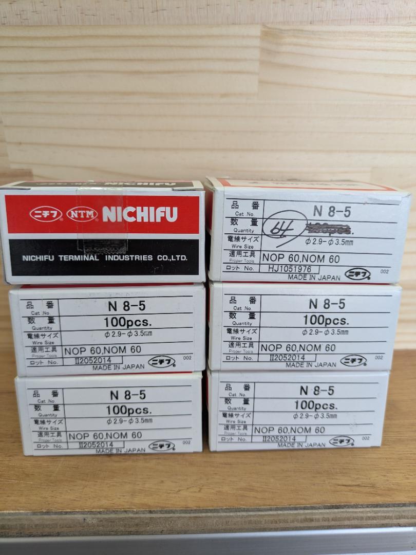 耐熱端子 N 8-5 ニチフ電設資材