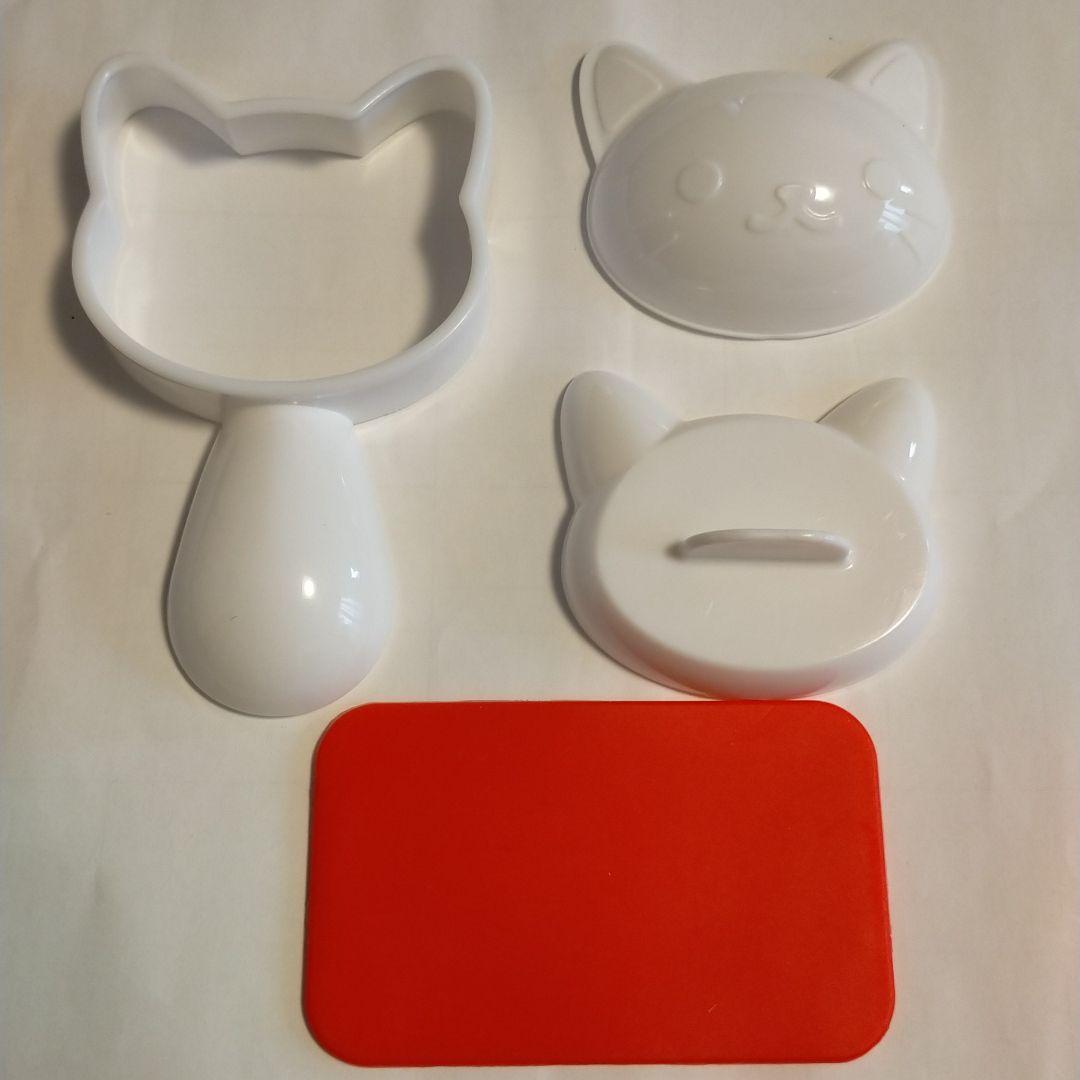 独創的 弁当用品 キャラ弁 デコ弁 おむすびニャン 猫のおにぎり型抜き Portalfhnsl Com Br