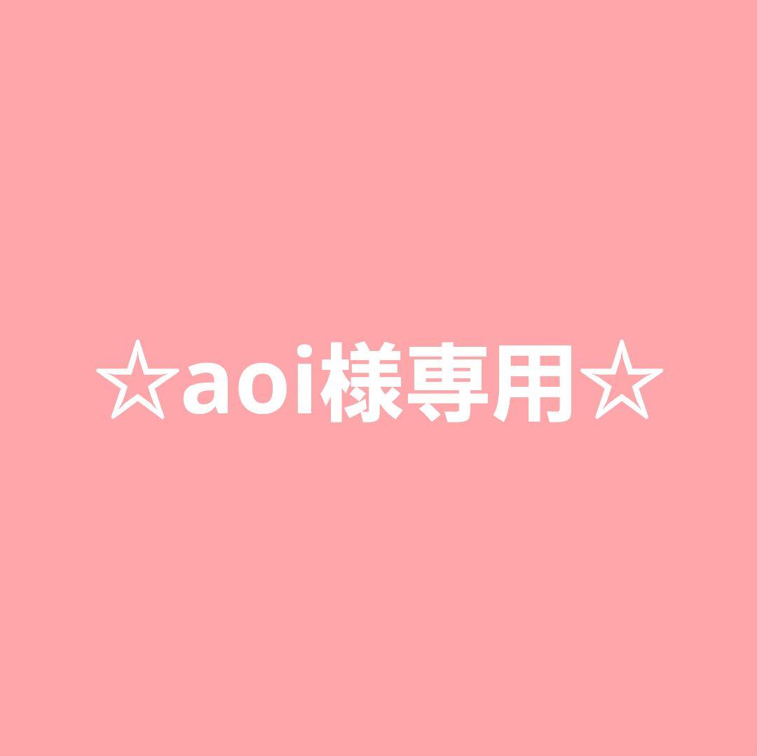 超美品 aoi様 リクエスト 5点 まとめ商品 - メルカリ ハンドバッグ