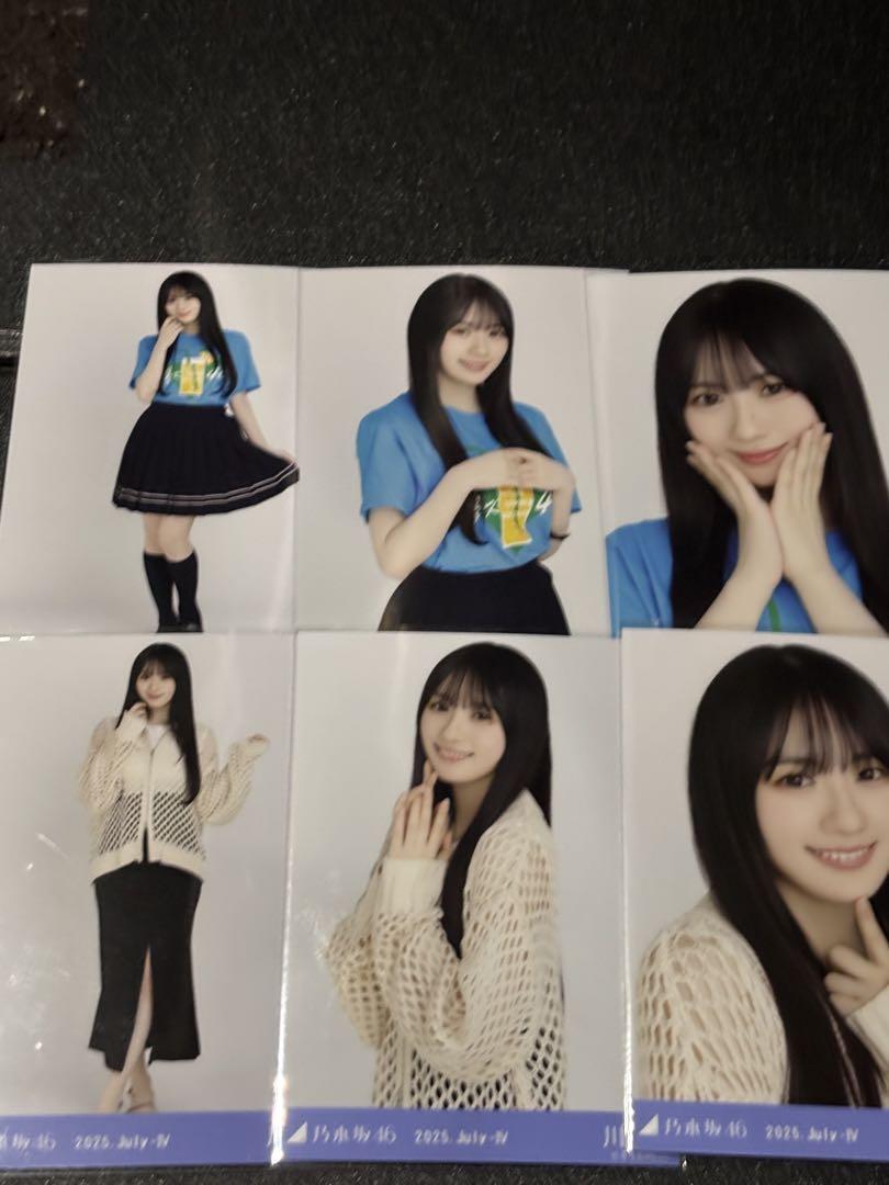 小川彩 真夏の全国ツアー2025 Tシャツ 静岡ver. メッシュニット