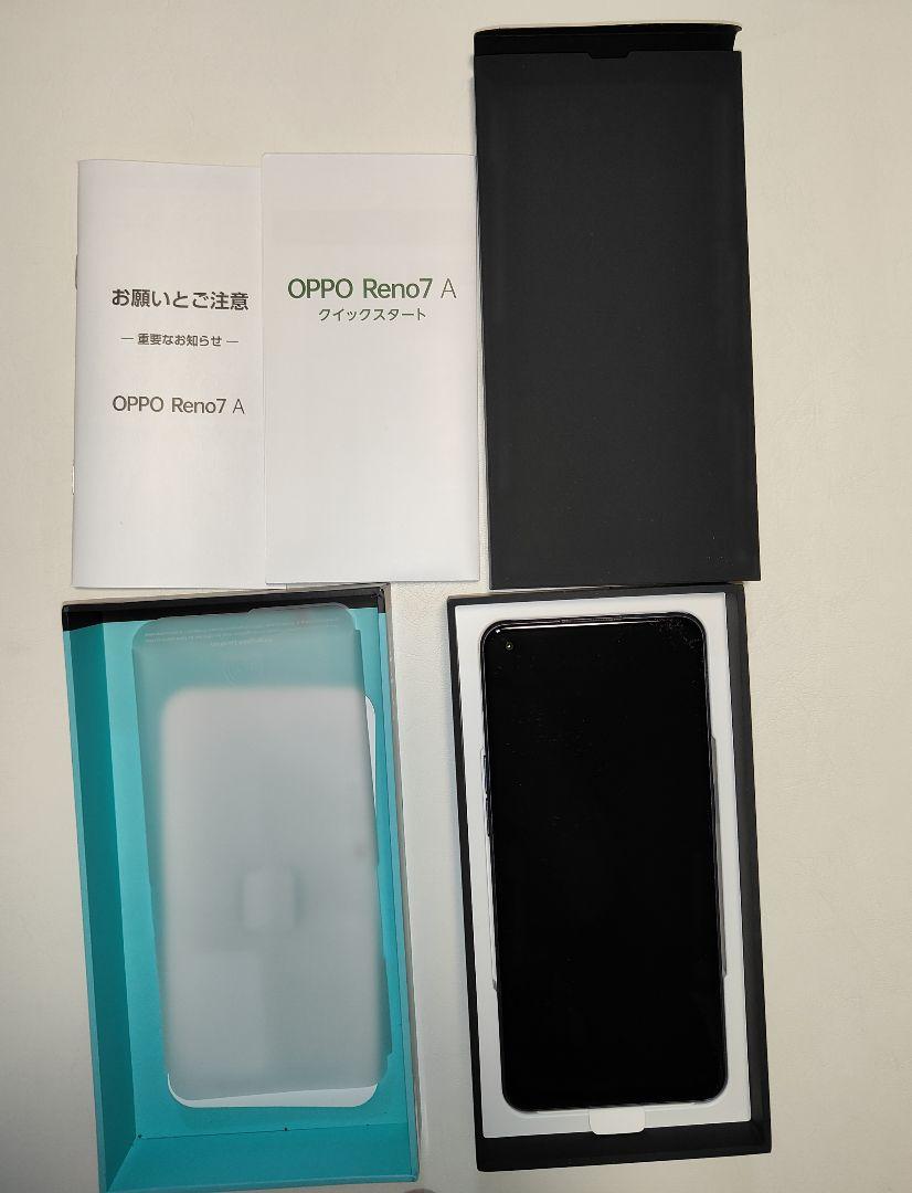 OPPO Reno7 A 本体 ブラック