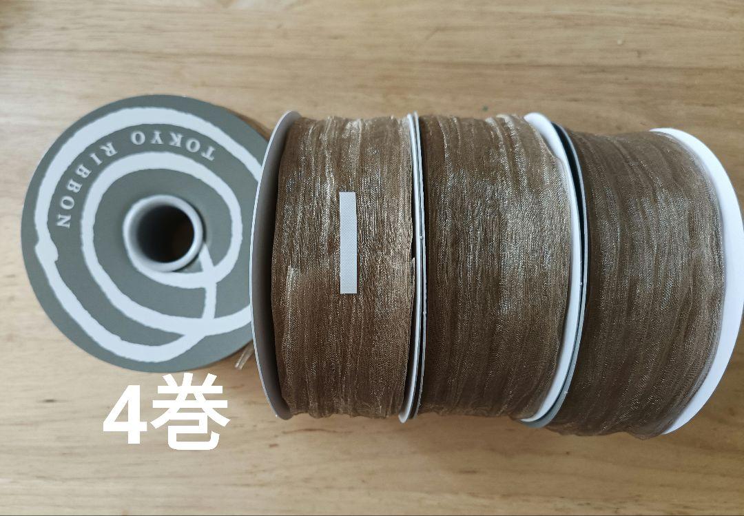 TOKYO RIBBON ゴールド　リボン 4個セット