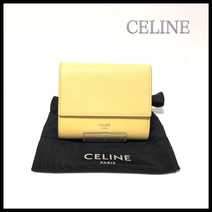 イエロー系ランキング第1位 【美品】CELINE セリーヌ スモールトリ