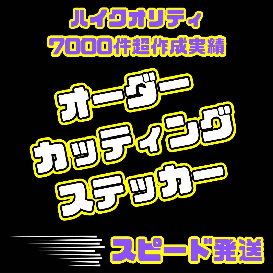 シュン様専用