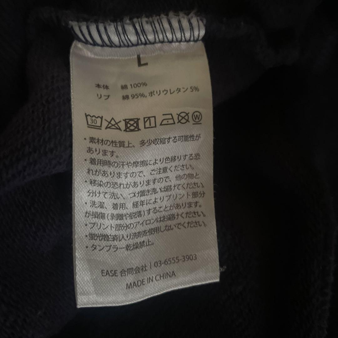 トップス NISHIMOTO IS THE MOUTH