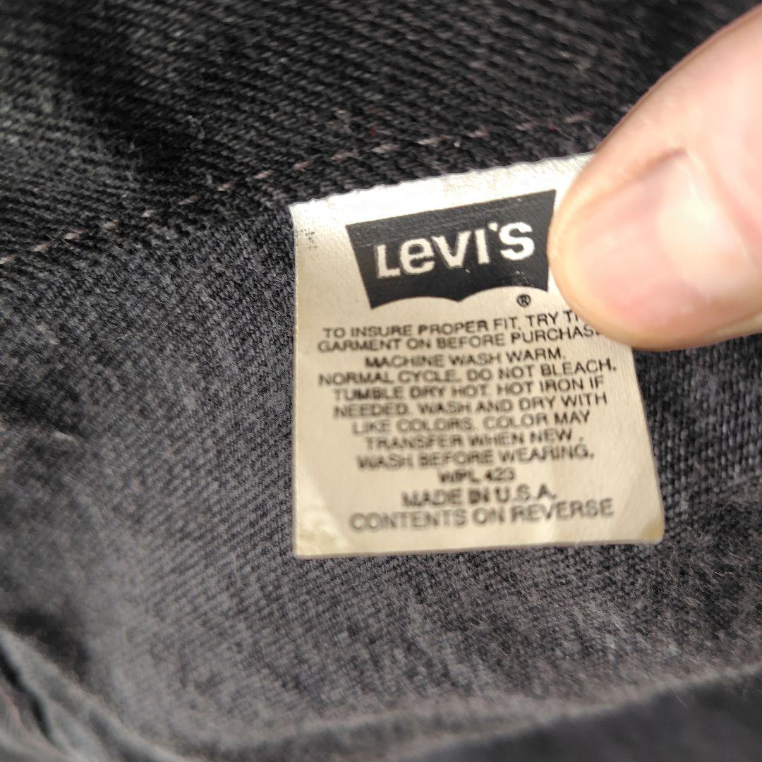 Levi's ブラックデニムジャケット Mサイズアメリカ製ボタン刻印527 Levi's ブラックデニムジャケット Mサイズアメリカ製ボタン刻印527