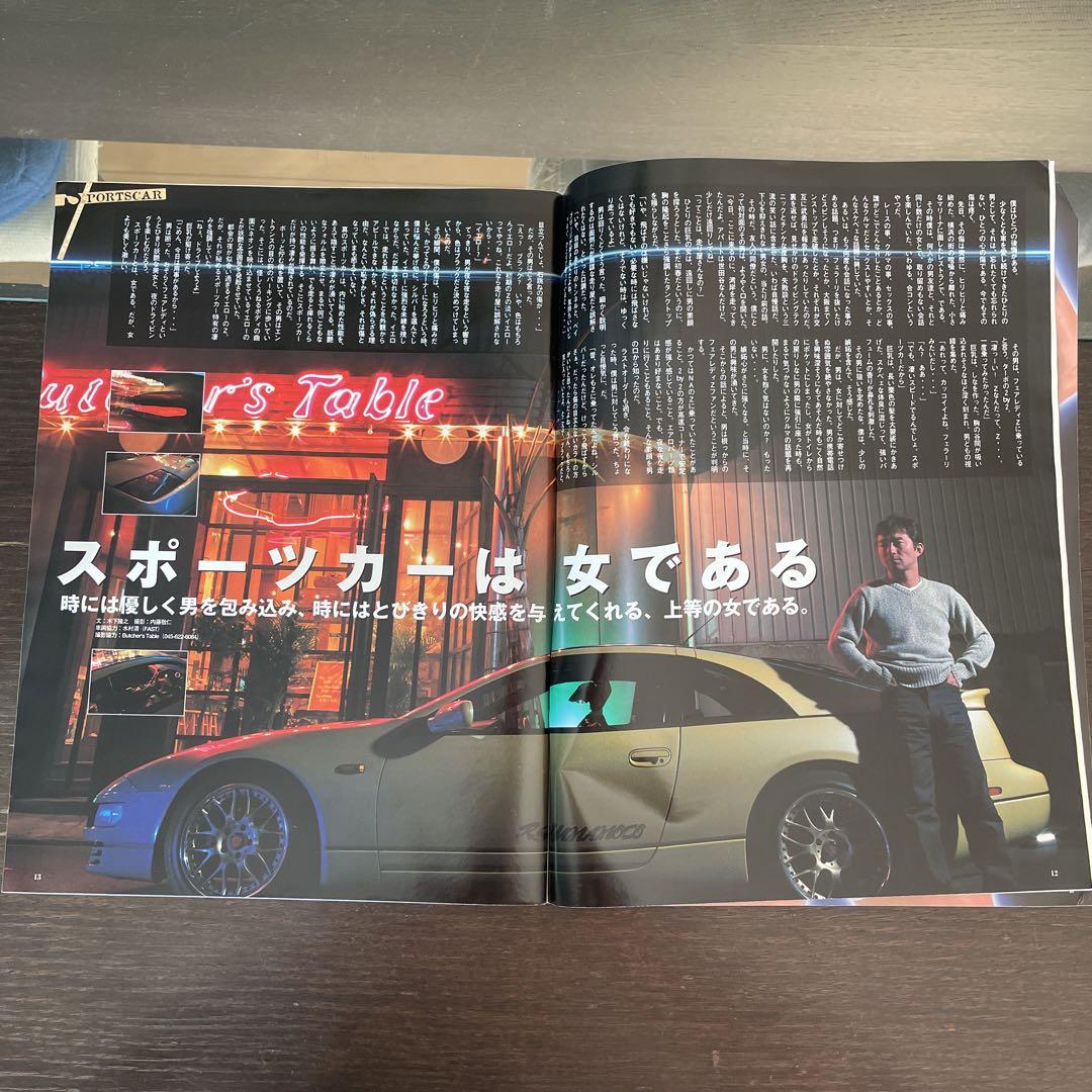 カッコイイのに未発売のスポーツカーたち｜パート2｜CarMe